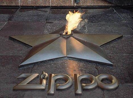 Clean Funny Pictures Zippo in Moscow